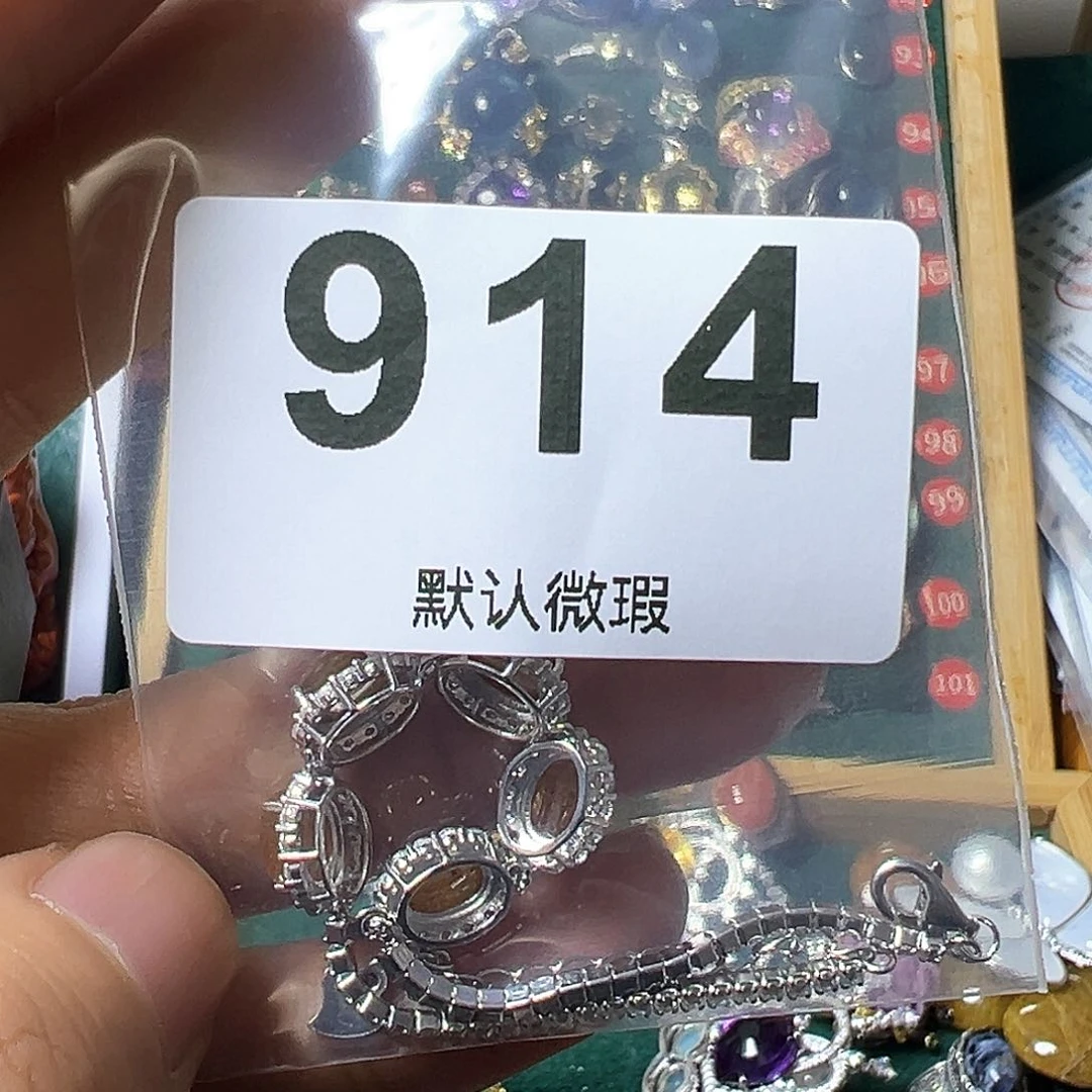 发晶手链银S925镶嵌楠***n