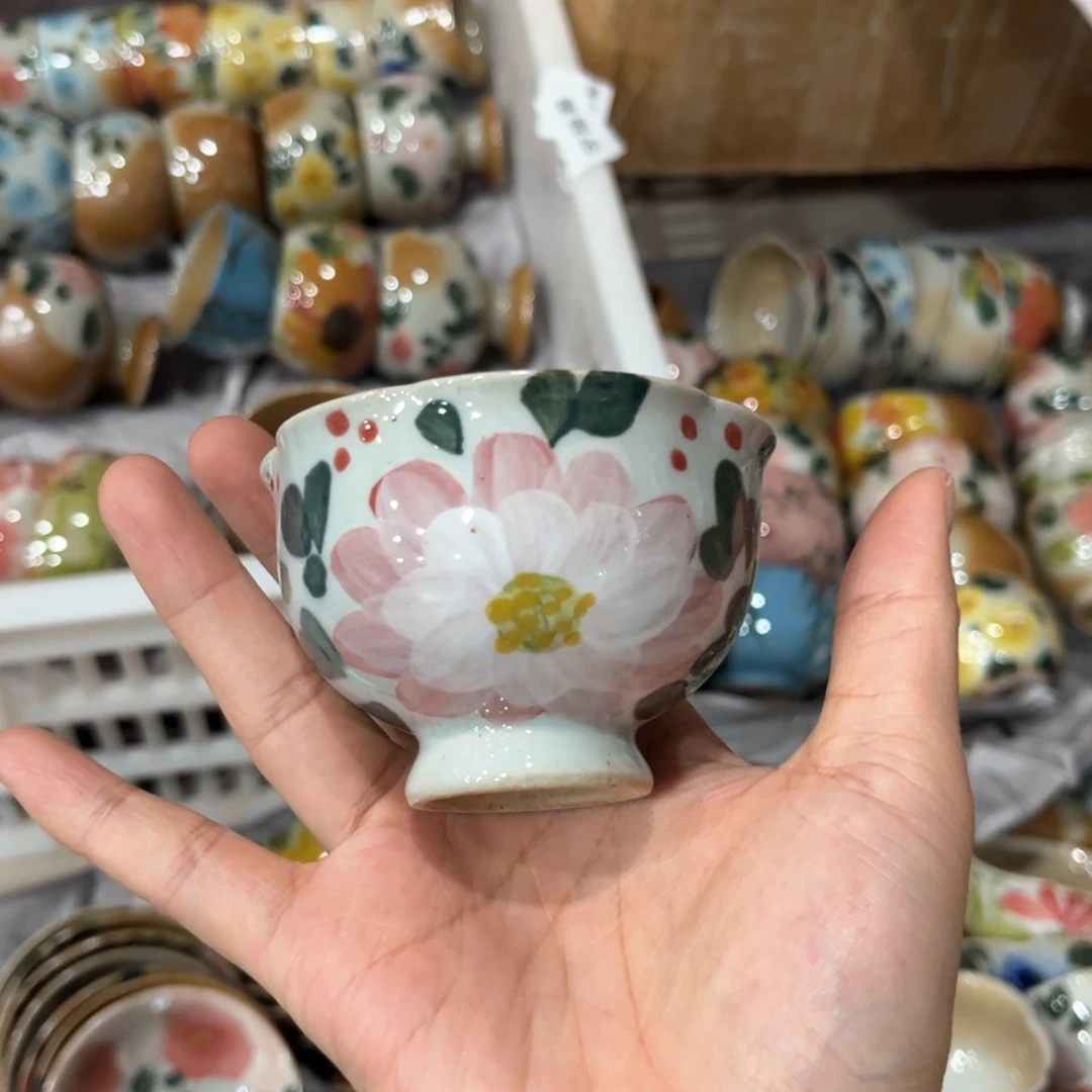 红红火火恍恍惚惚哈哈