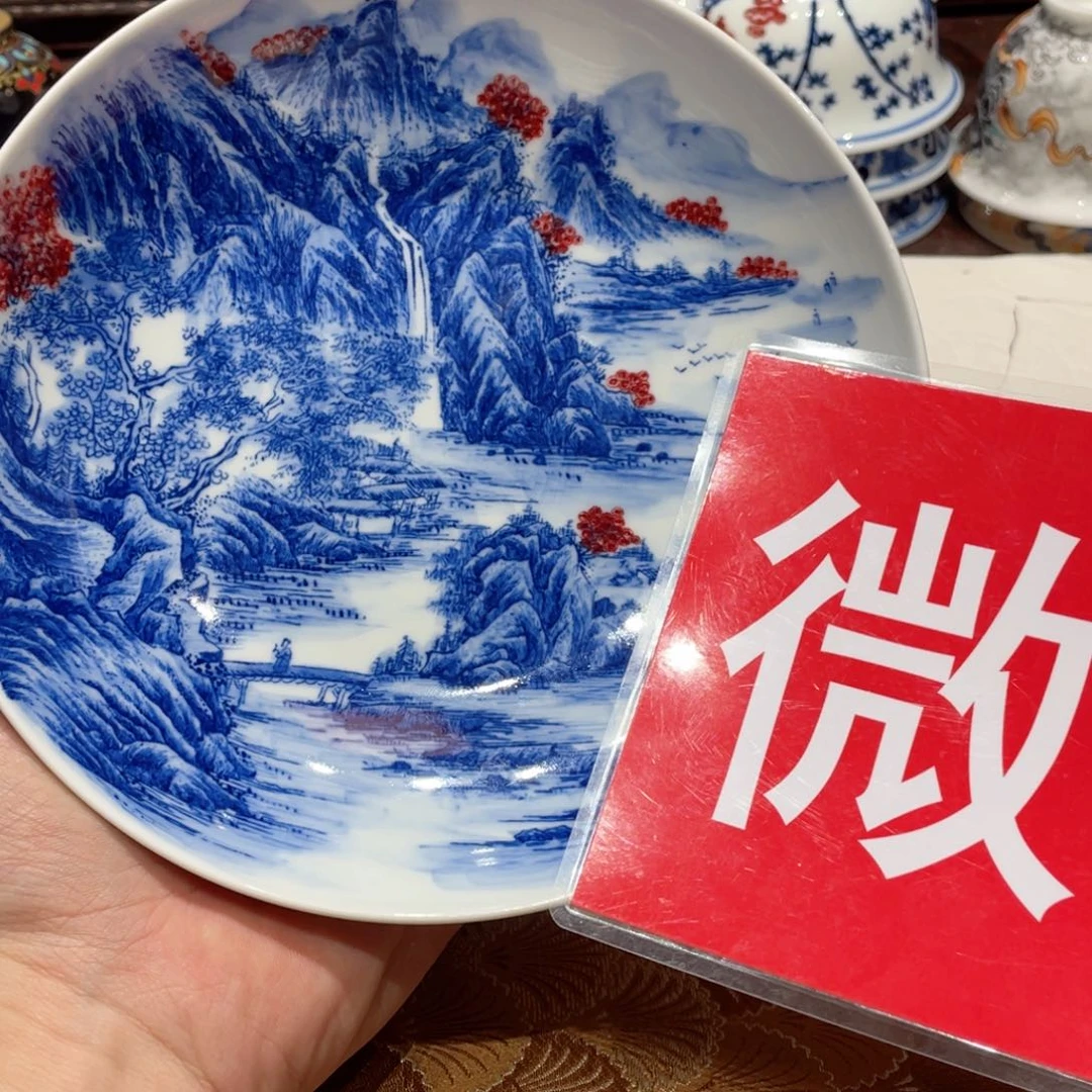 景德镇陶瓷学院教授兼秘书处