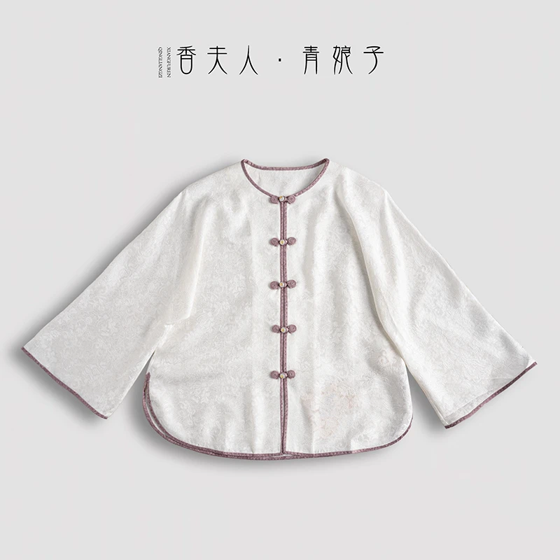 青娘子四经罗圆领气质开衫提花花萝新中式轻国风减龄上衣--61303