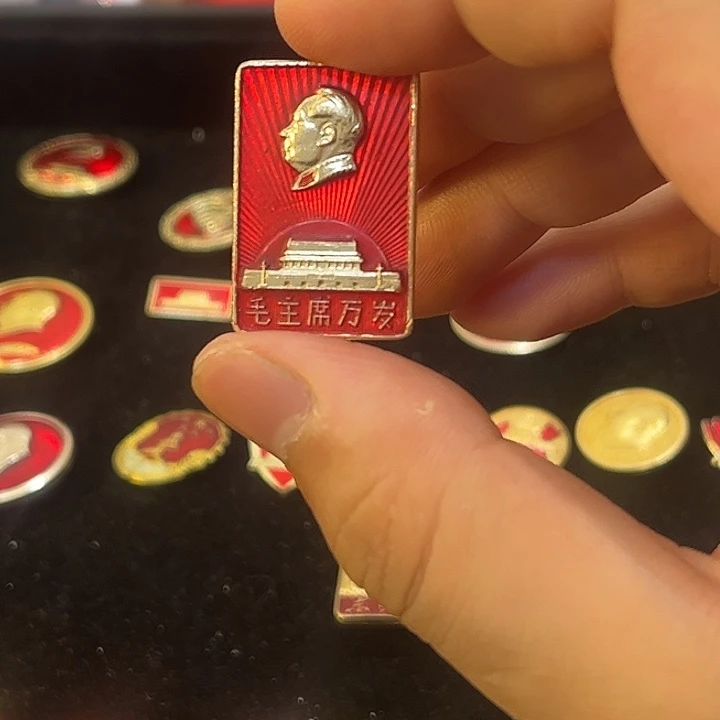 可***可一一一一一一一一一一一