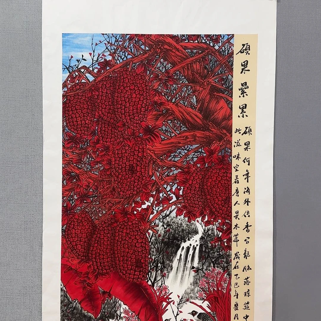 国画庆友老师国画精品