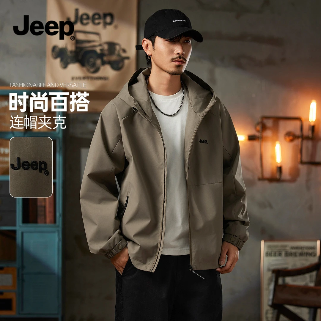 JEEP吉普外套连帽男款2025新款春秋季户外休闲男士时尚潮流夹克