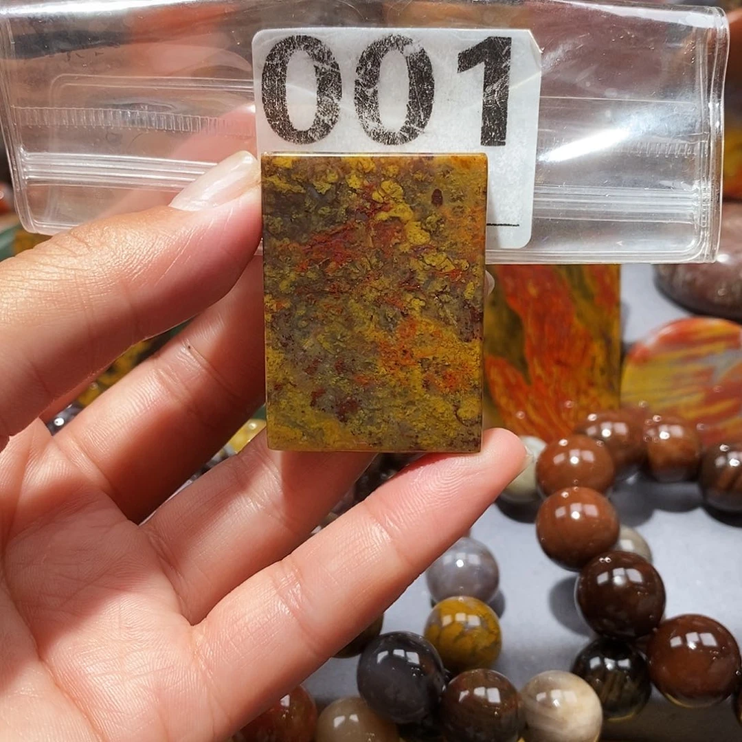 硅化玉天然北票硅化玉吊坠未镶嵌