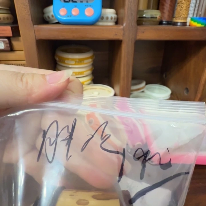 卖***次蟋蟀漂亮筒子合适好看