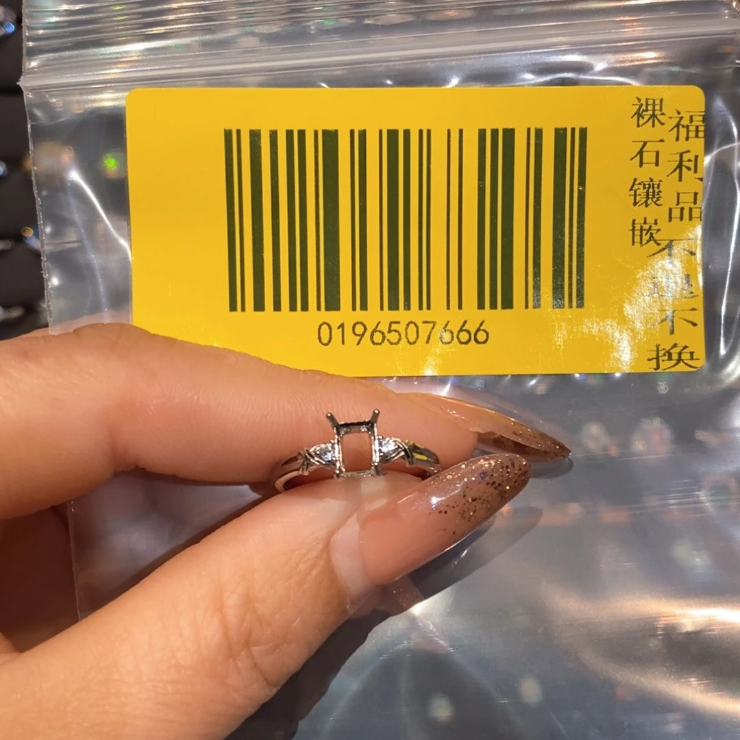 欧泊欧泊戒指银S925镶嵌S****t