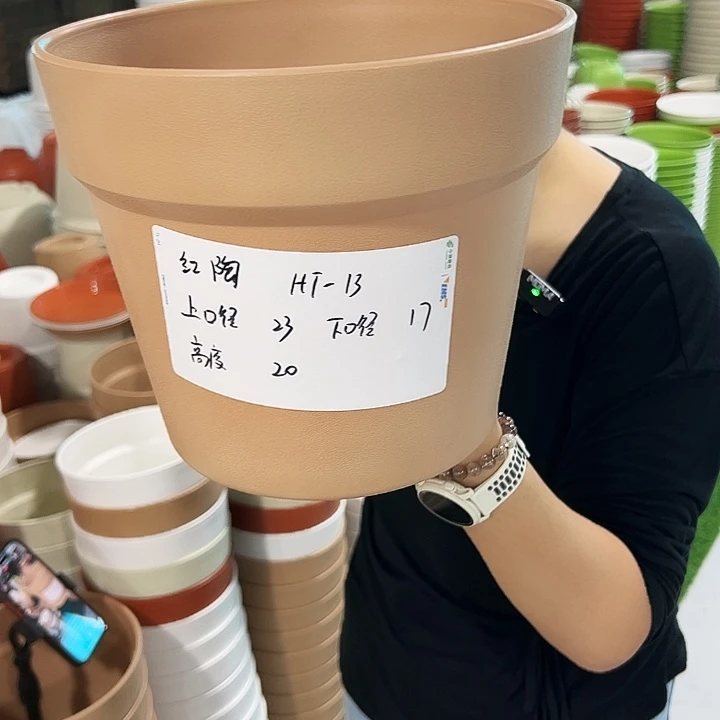 正品红陶口23高20卡其色无托4只