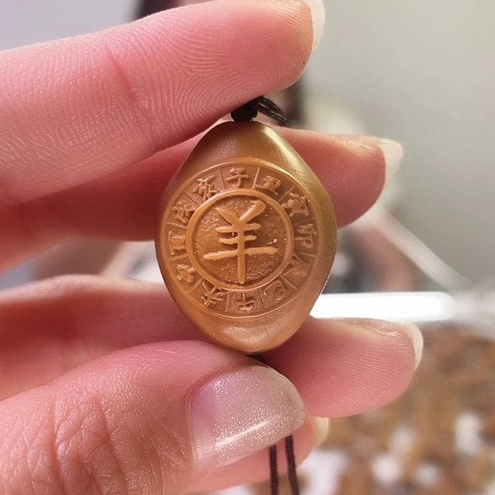 吊坠橄榄核橄榄核