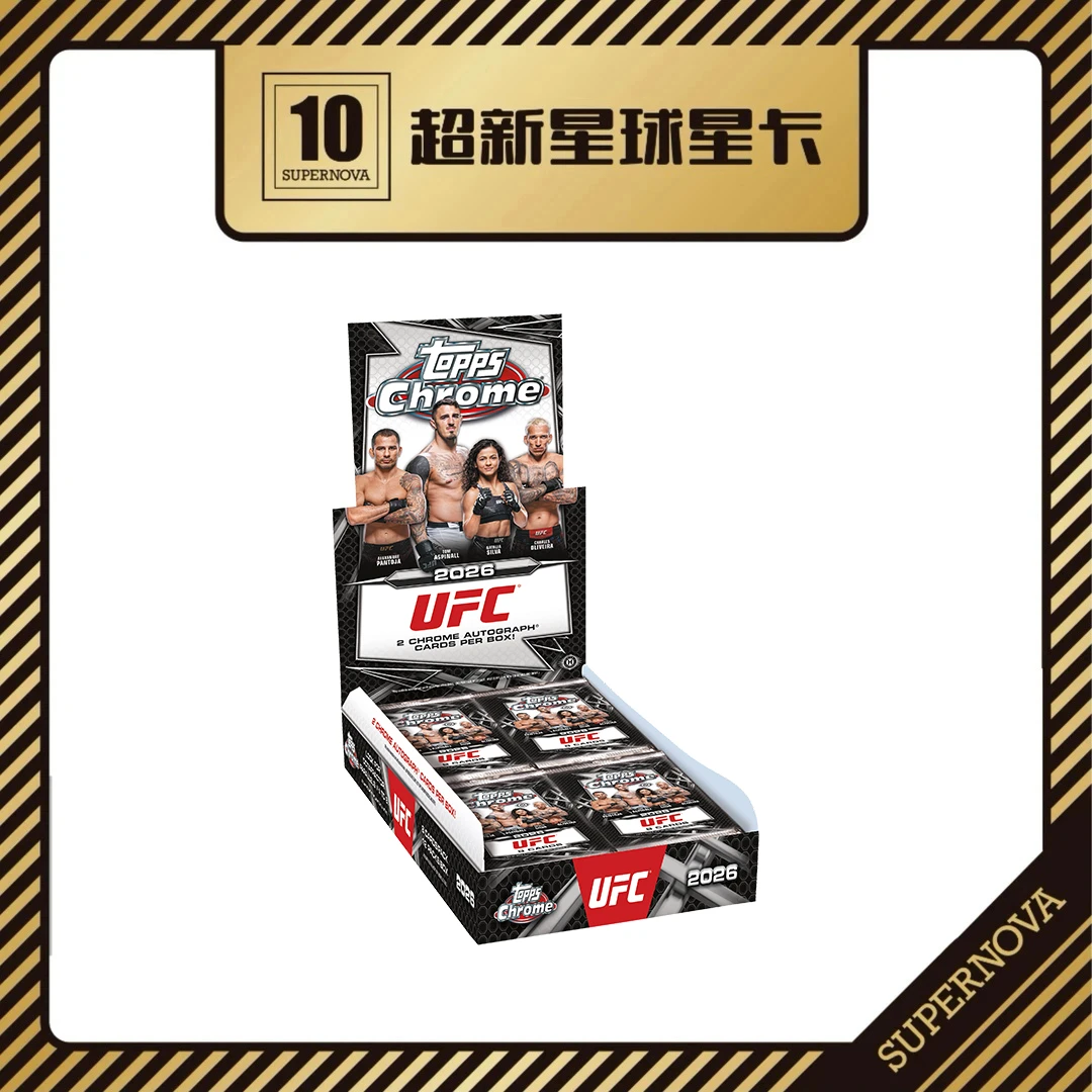 2026 Topps Chrome UFC Hobby