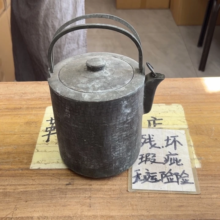 谢和谢谢谢合作谢谢谢谢