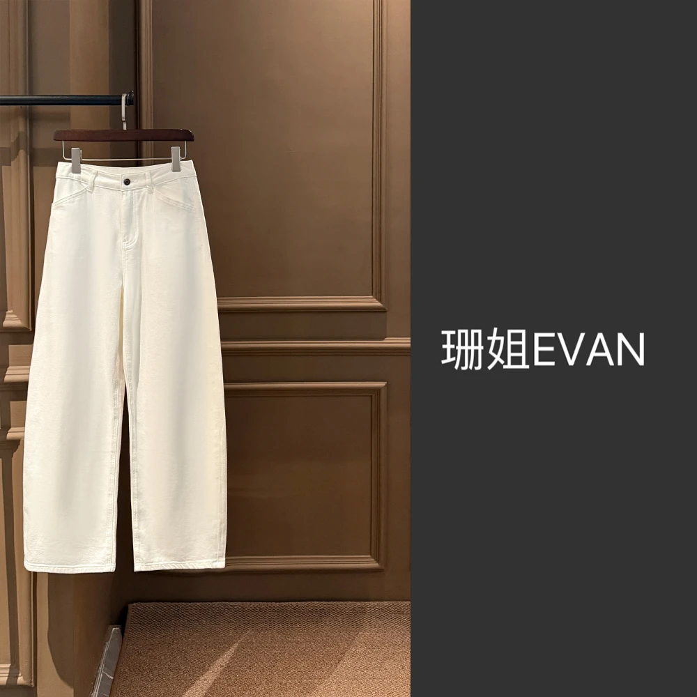 y1256  高支棉水洗休闲长裤