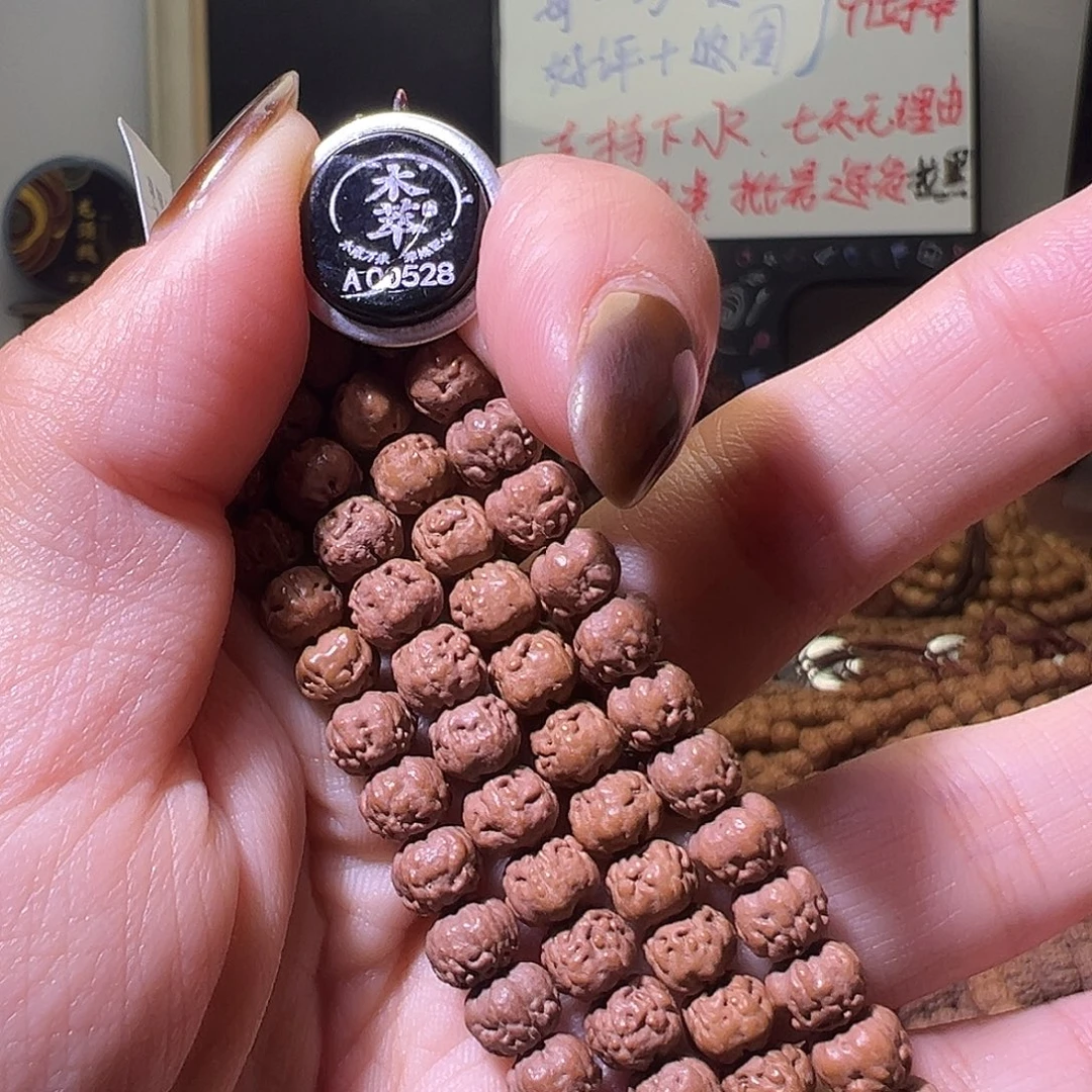人***～金刚菩提手串福利佛手6MM108长串