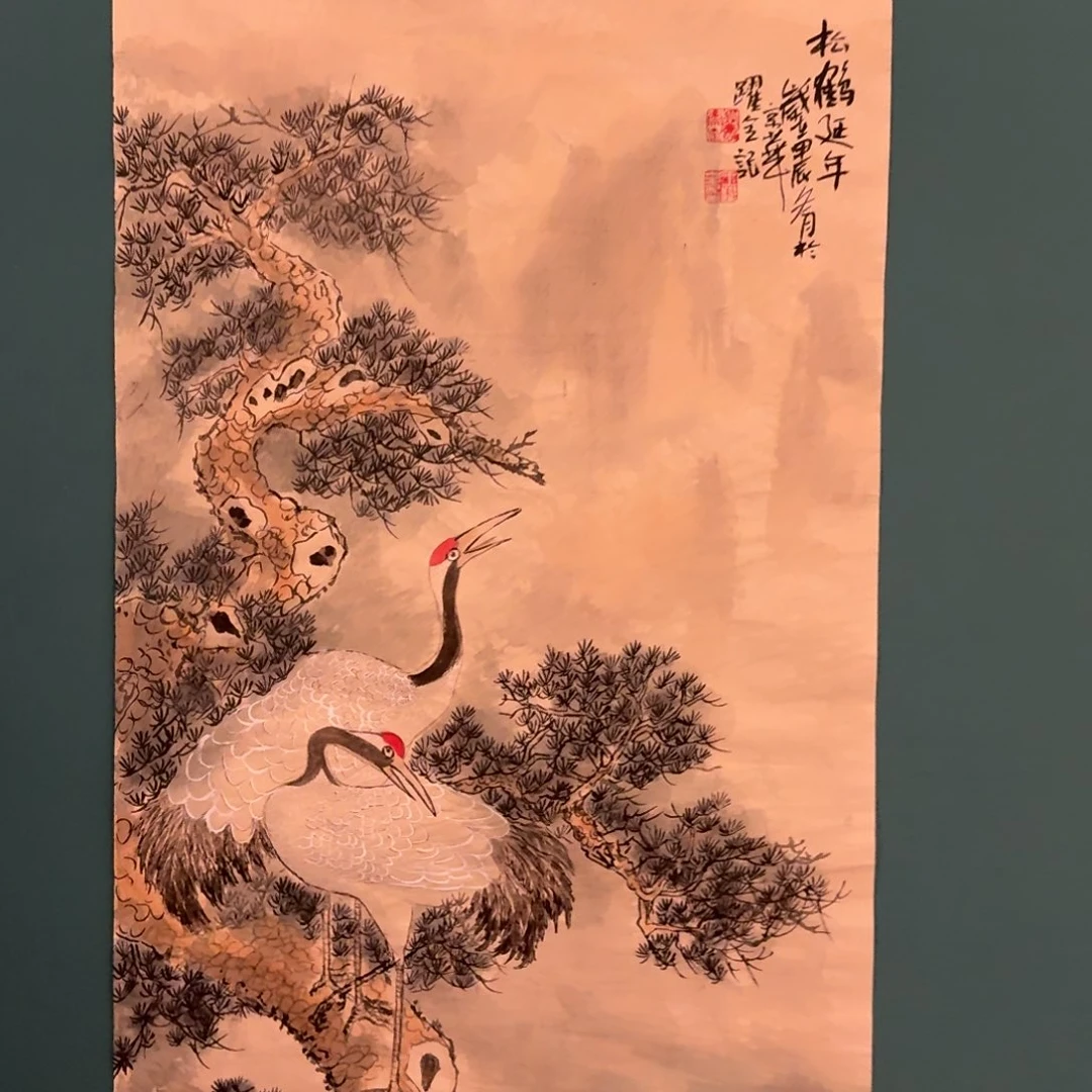 国画王老师作品画作