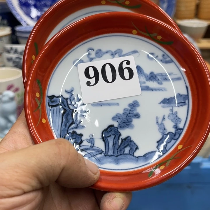 自****福利福利福利福利福利