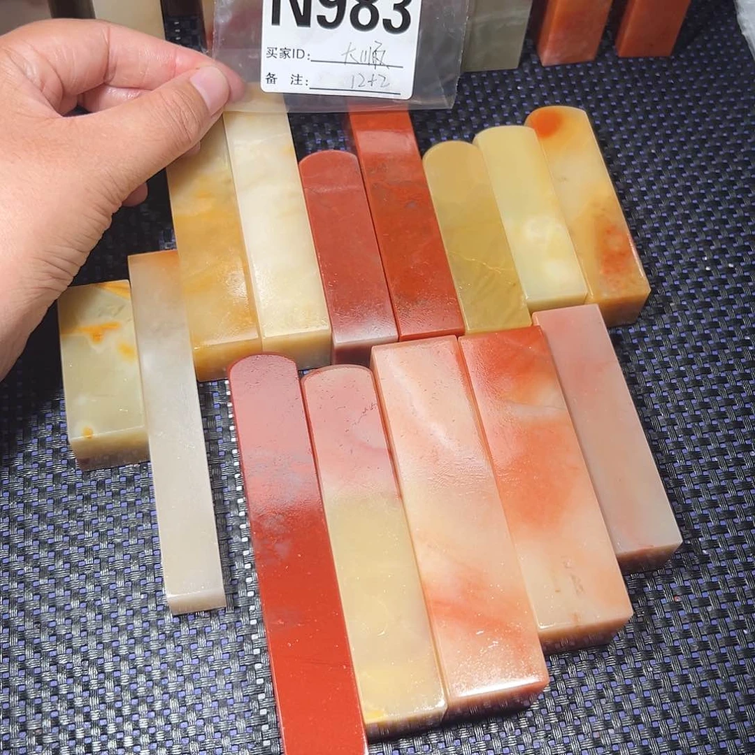 【闪购商品】寿山石印石大*老挝石