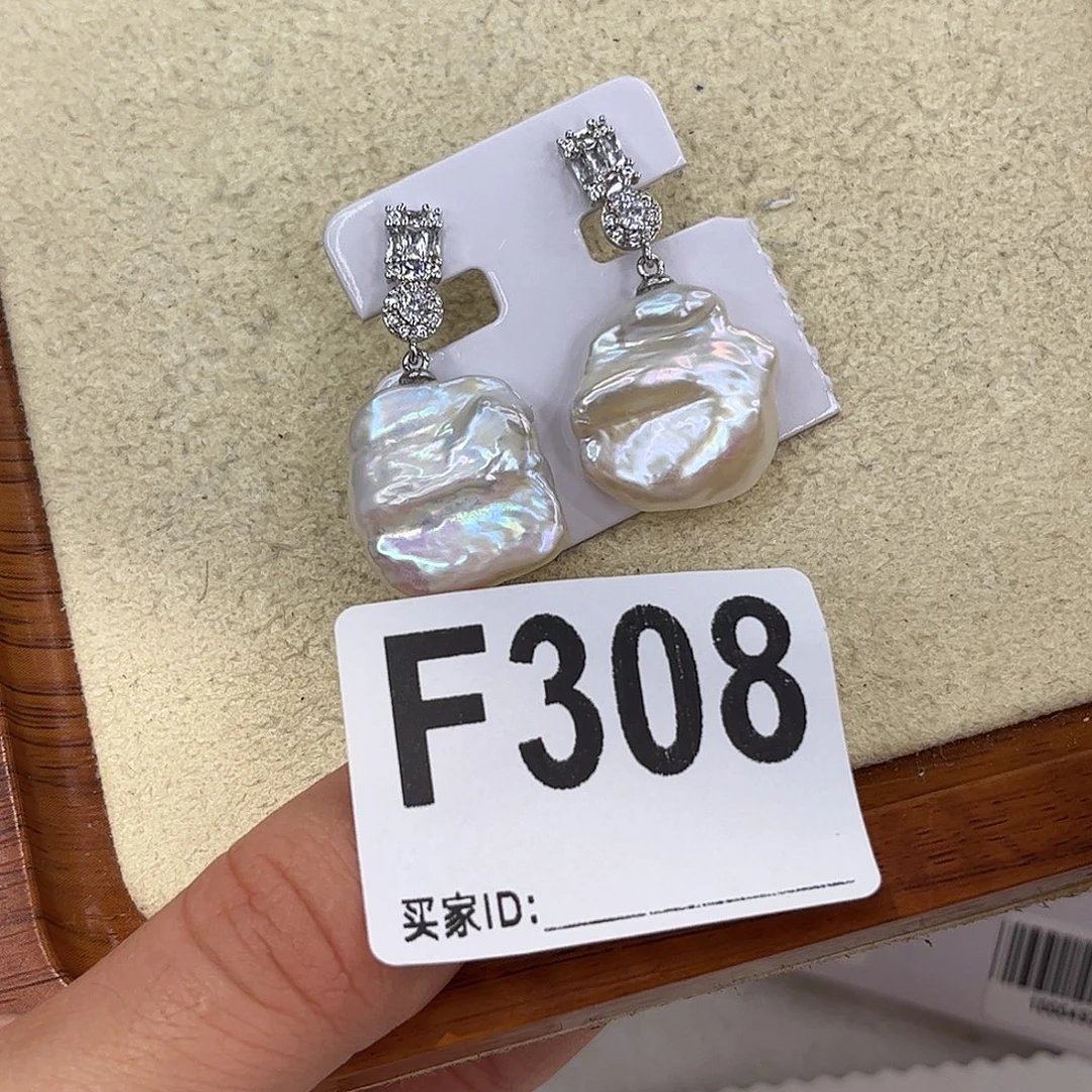 耳饰合金淡水珍珠