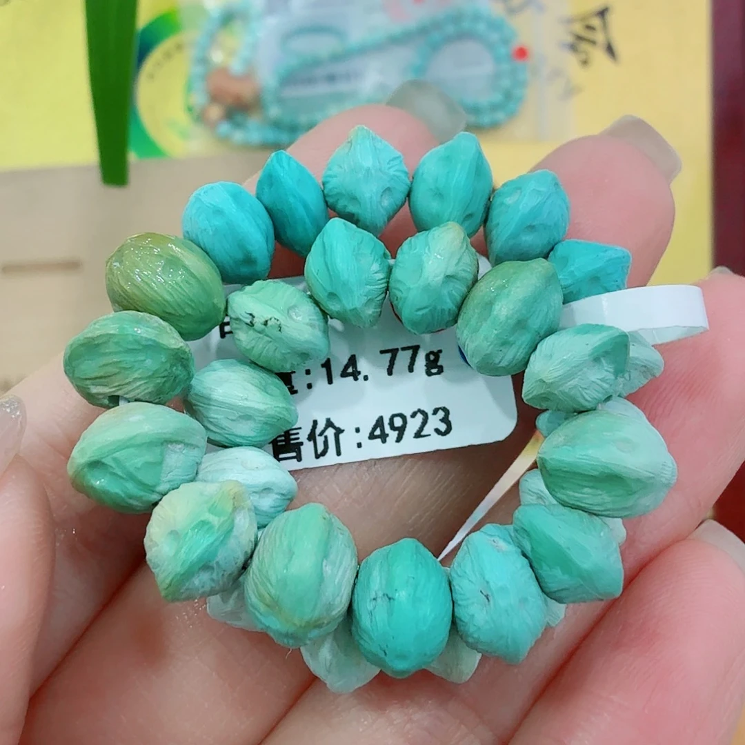 未镶嵌绿松石珠宝奇石