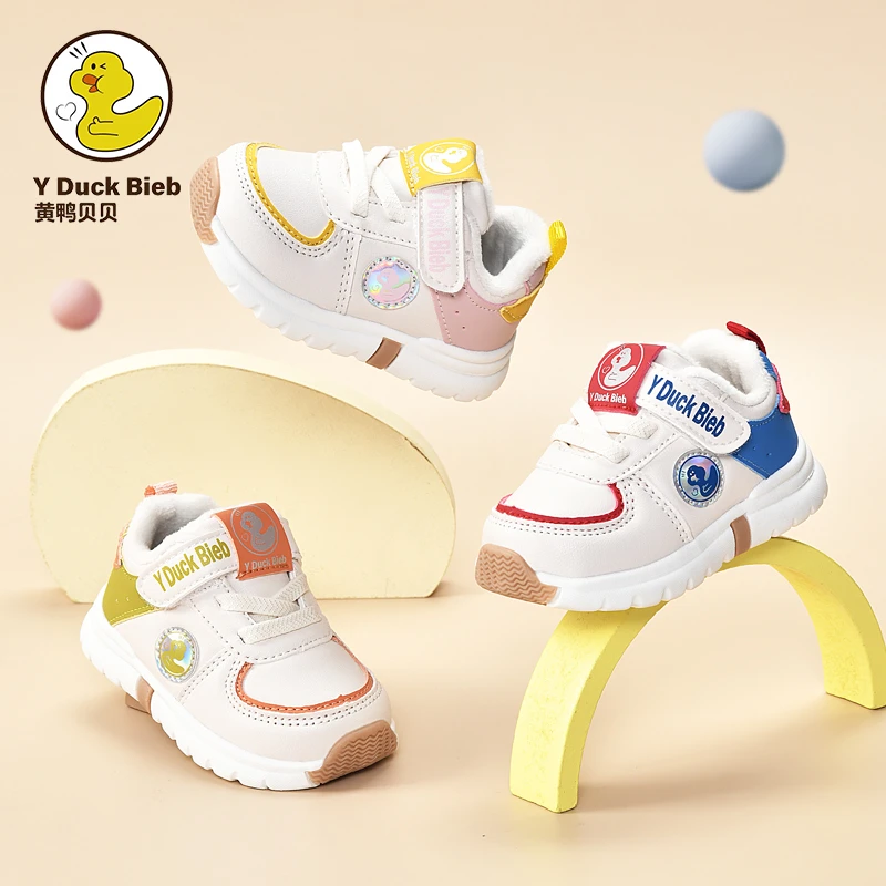 婴儿学步鞋秋冬新款防滑0-3岁男女宝宝鞋子机能学步鞋透气小童