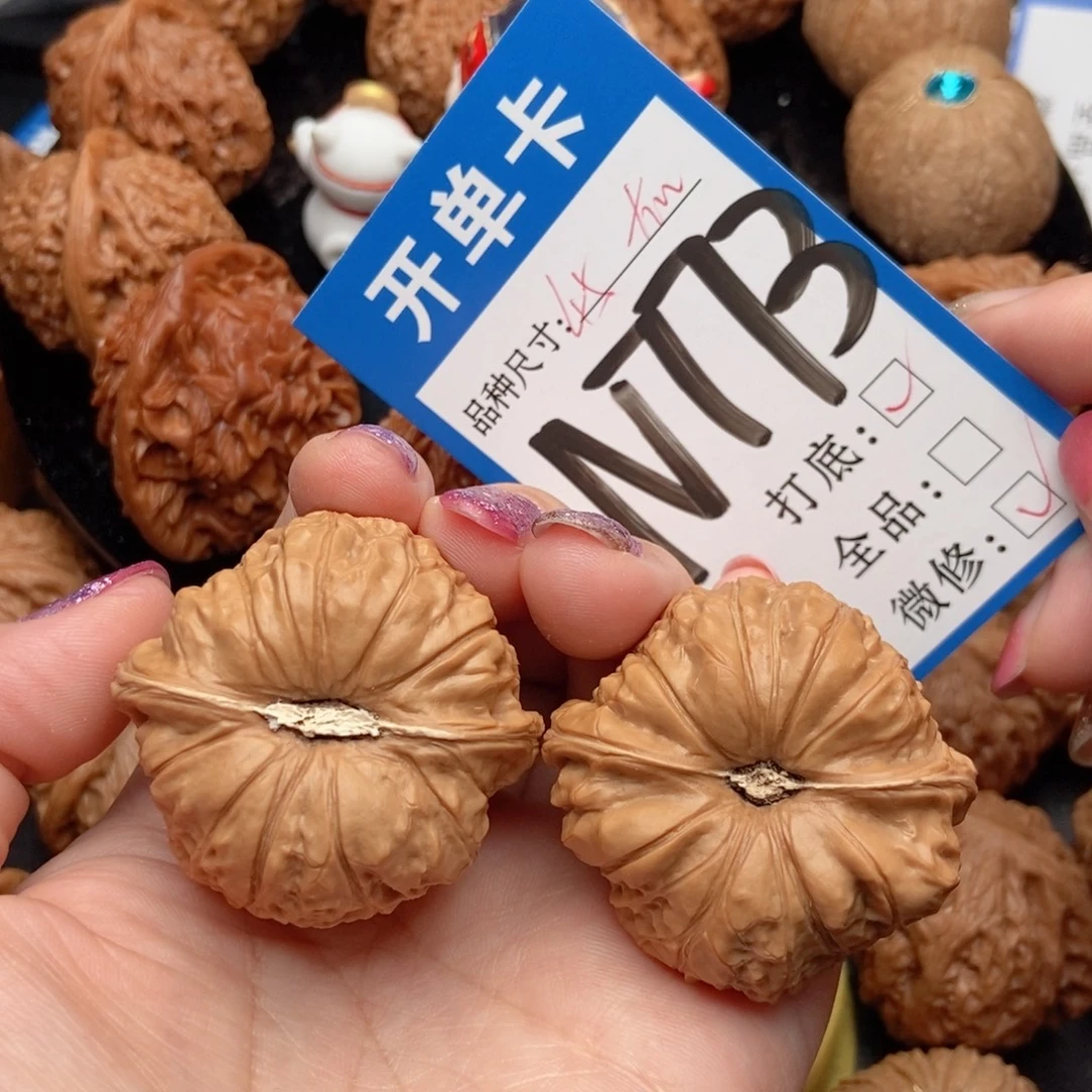 吊坠桃核核桃南瓜
