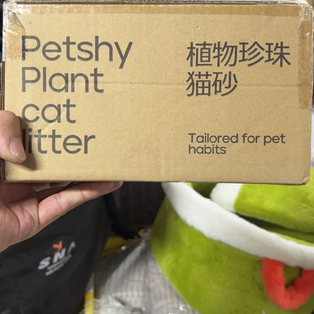 京仓好物推荐分享9.9包邮