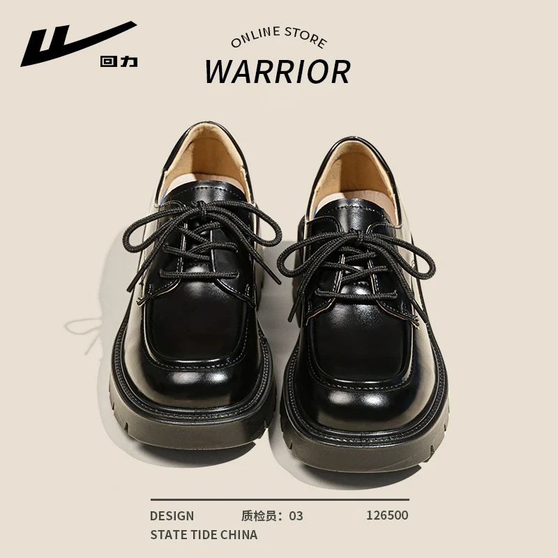 回力系带小皮鞋女款2025新款夏季厚底百搭jk单鞋黑色英伦风乐福鞋