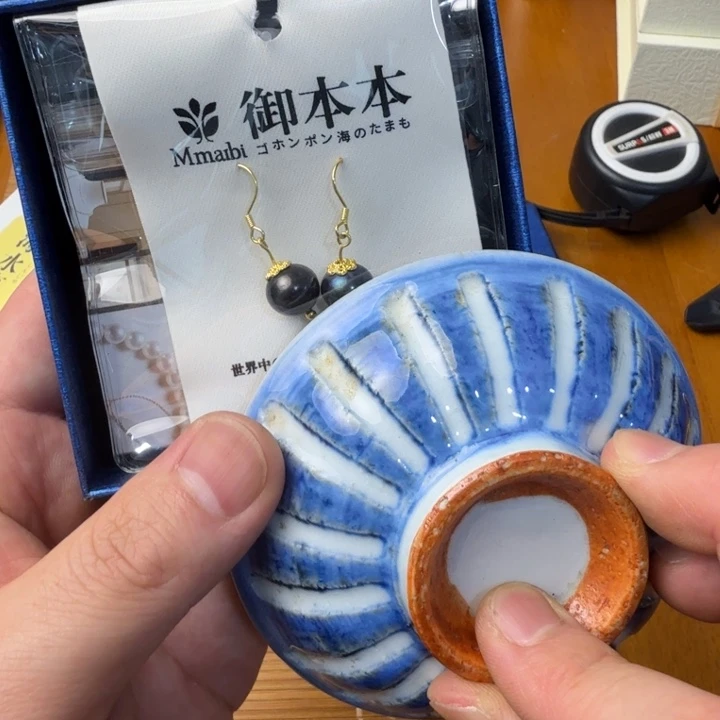 闪购商品多样性发一