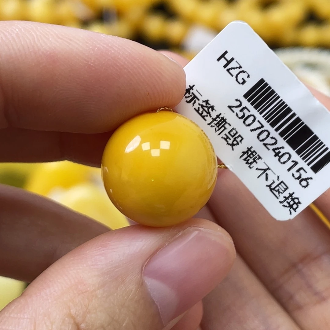 蜜蜡未镶嵌珠宝奇石15.3mm浓蜡鸡油黄圆珠 瑕