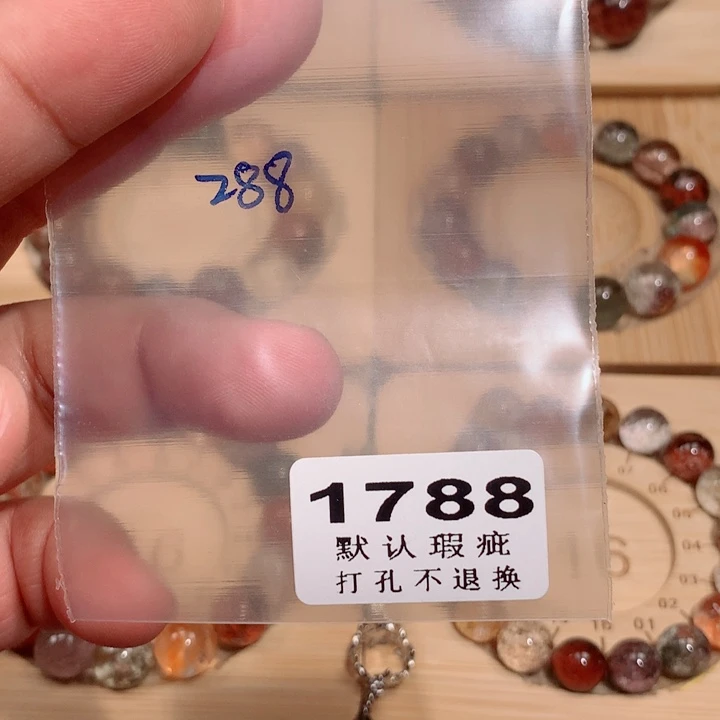 用***6吊坠(不含链)水晶未镶嵌
