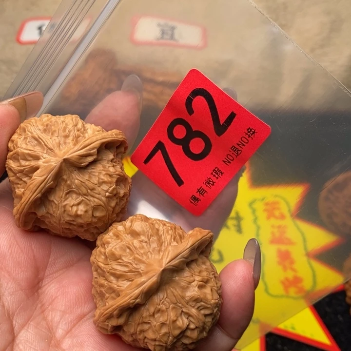 南瓜41尺782号瑕疵