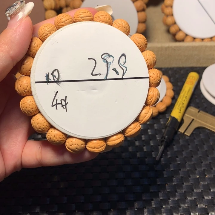 桃核手串佳**4号链接。。。。。