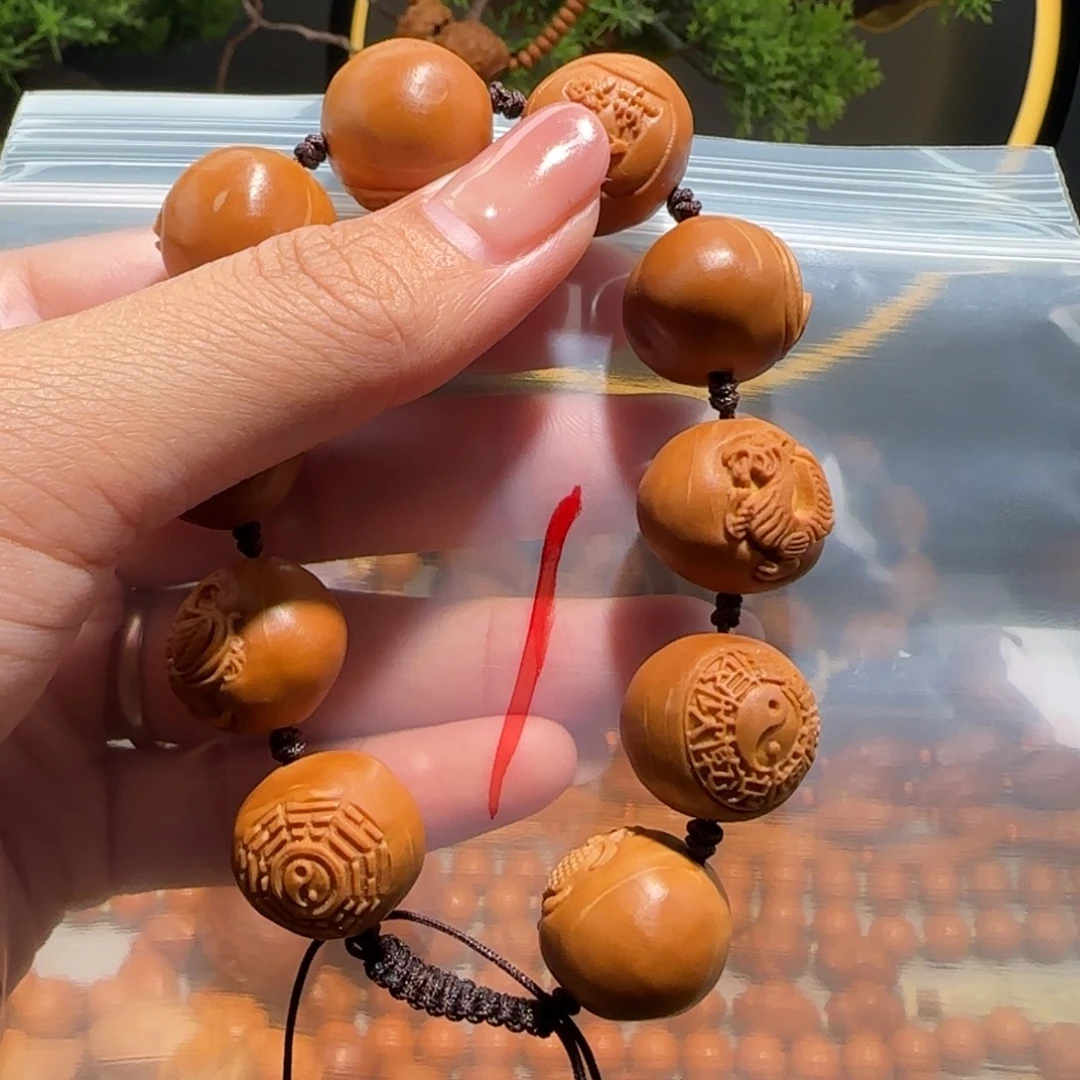手串/手链橄榄核福利待遇