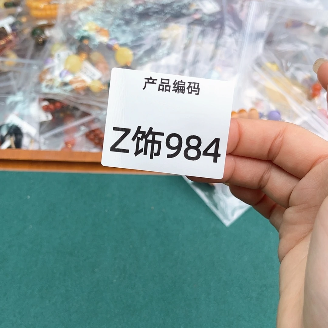哦哦哦哦哦哦哦哦哦
