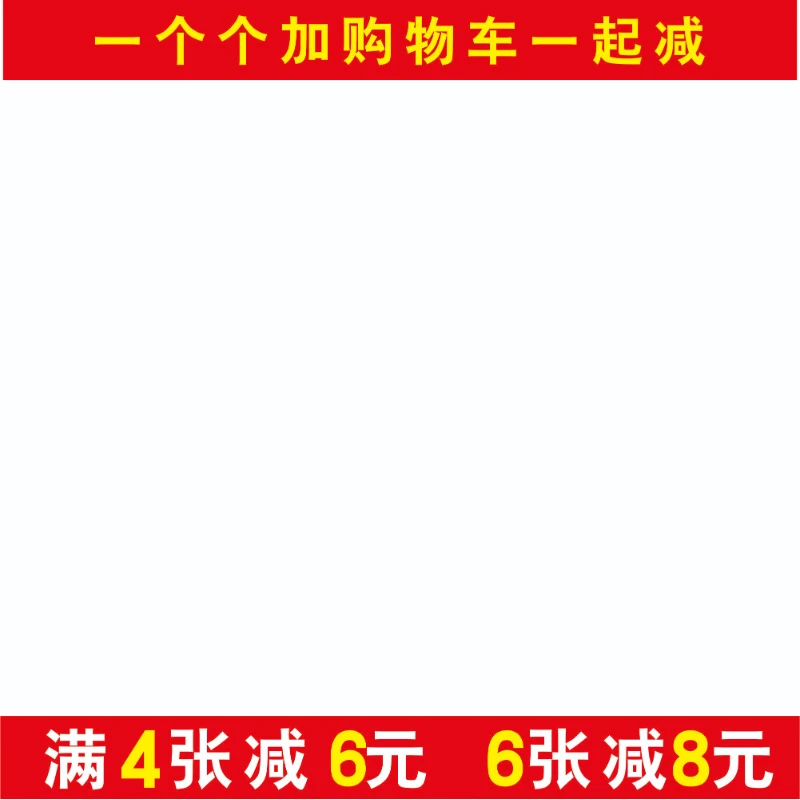 牛肉汤海报牛杂汤贴纸烧饼玻璃贴画牛骨头小吃图片牛肉面装饰墙贴