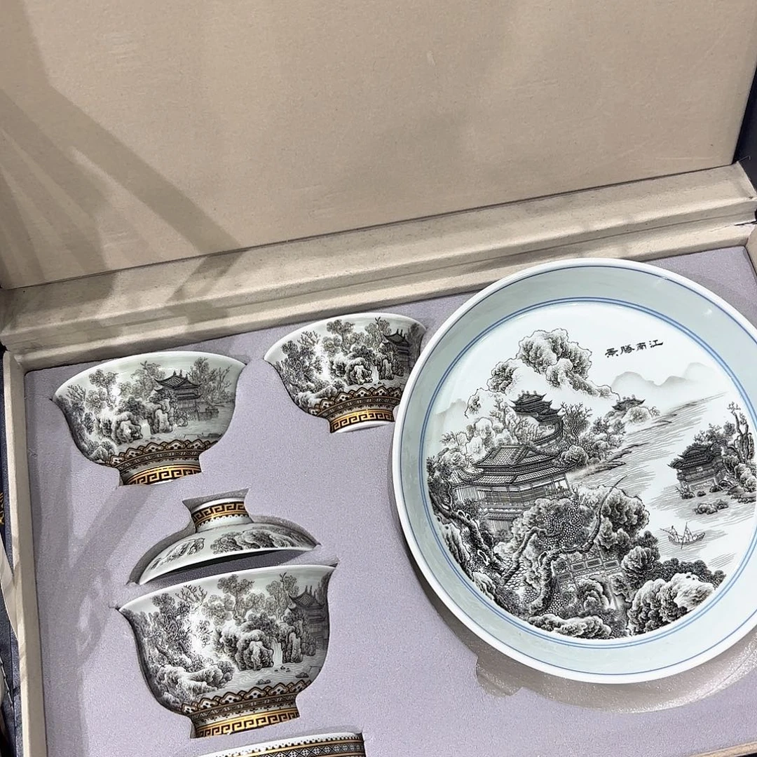 瓷片景德镇瓷器等十多