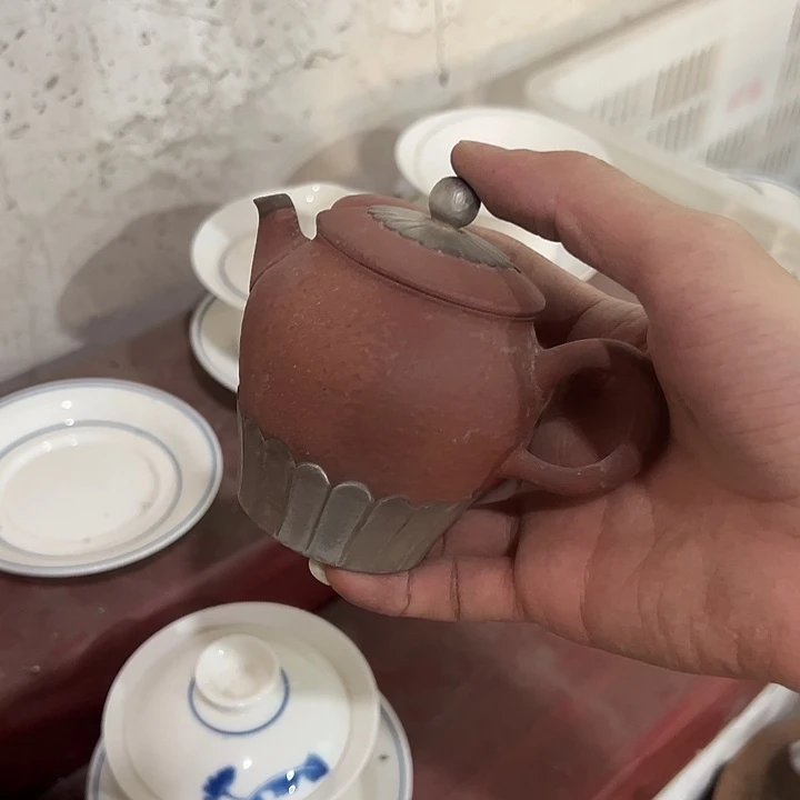 太***行微瑕茶具介意勿拍