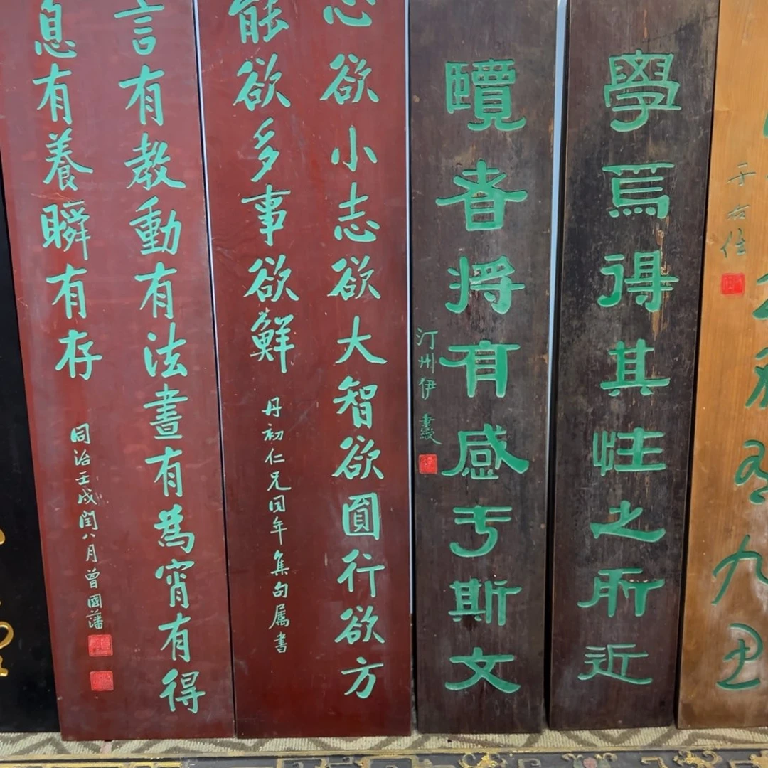 湘***子木学为揽者+心欲小言有教2对