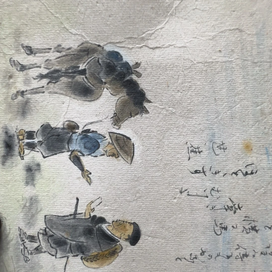 那***年版画142手绘作品欣赏