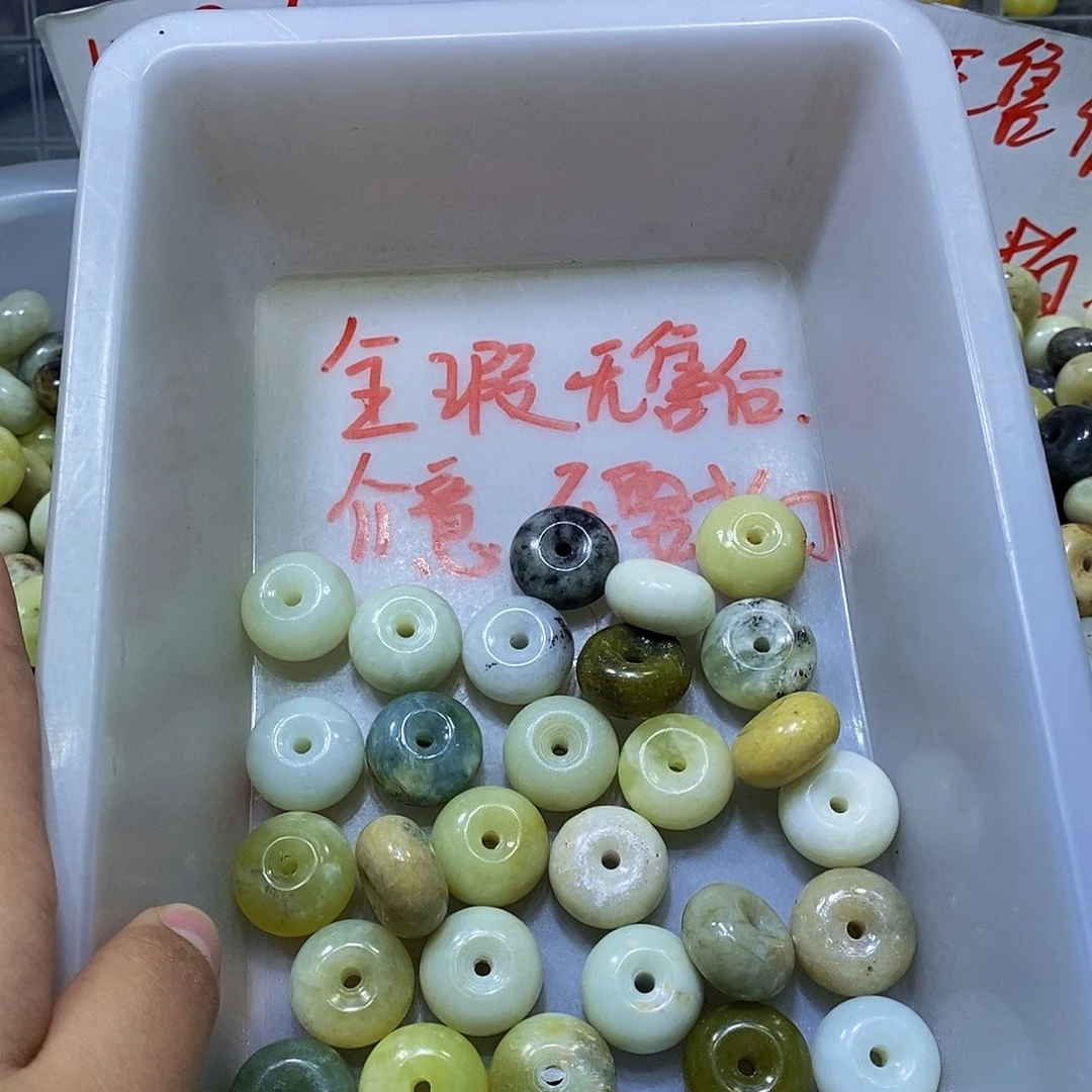 合金蛇纹石玉颈饰39
