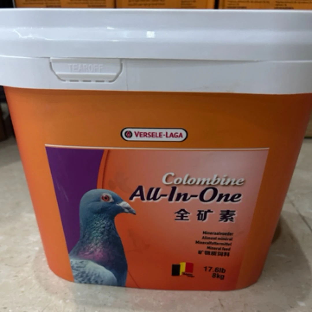 凡赛尔桶装全矿素8kg