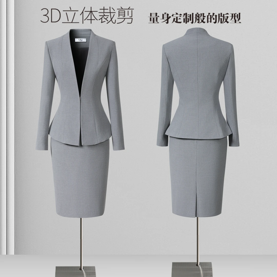 西装套裙女士秋季灰色时尚气质高级感案场面试职场OL通勤老师正装