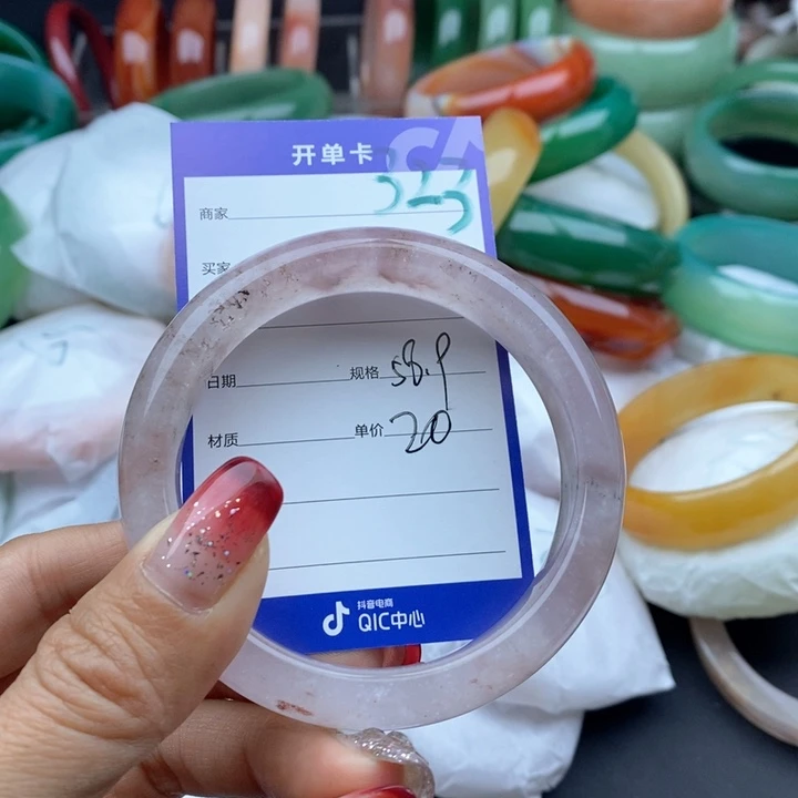 石英质玉手镯未镶嵌