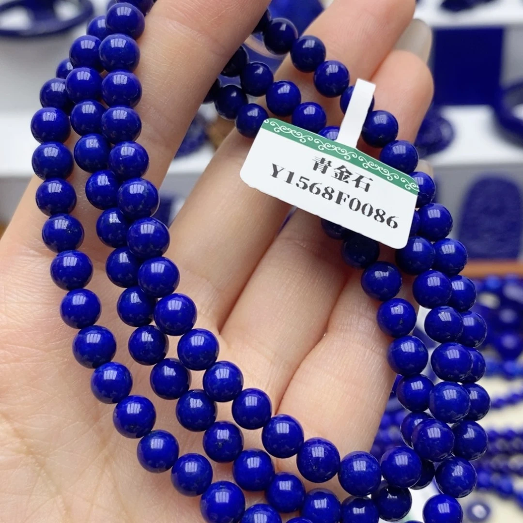 青金石未镶嵌颈饰5.7m m108