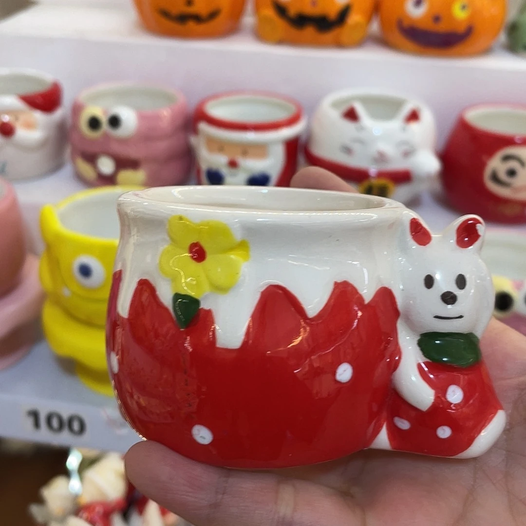 陶瓷微瑕介意慎拍