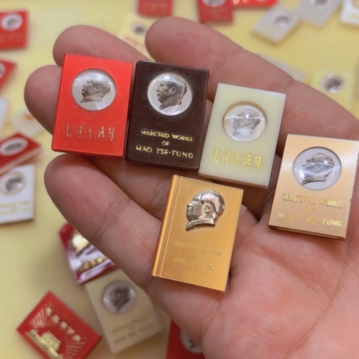 其他普通金属阿*戈一