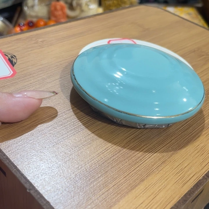 紫砂茶盘我们的目标是成为一个优秀的人