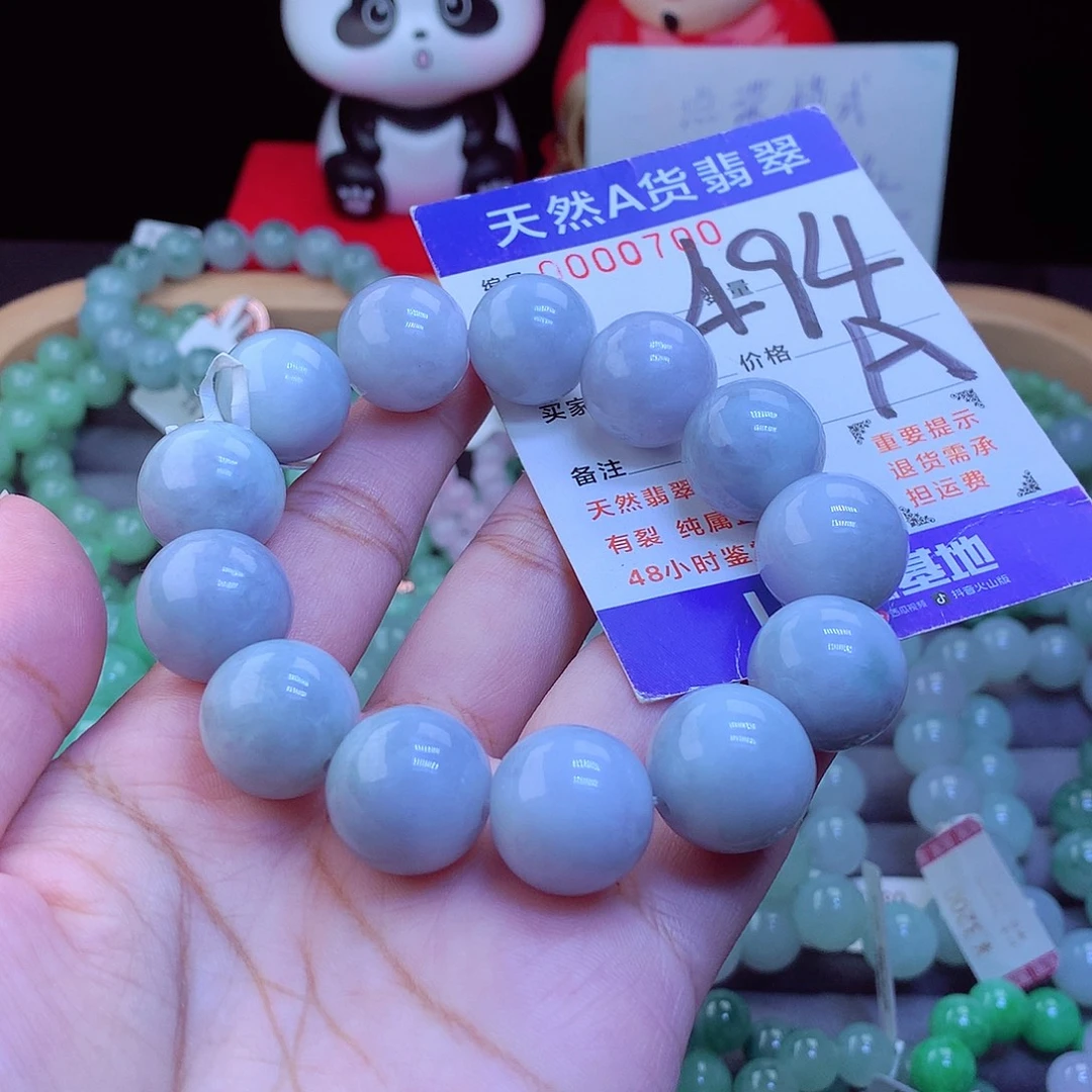 翡翠未镶嵌手链手串16.5