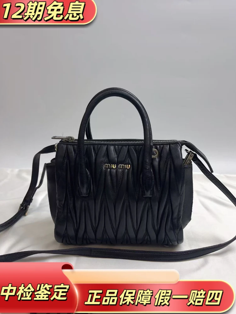 95新 MIU MIU/缪缪 98新黑色nano小号褶皱手提单肩斜挎包软羊皮