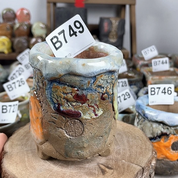 紫砂花盆孤品 不规则油画山石小老桩 内口5.5