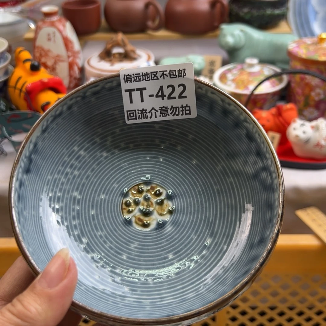 瓷片彼*花422啊啊啊啊啊啊啊啊