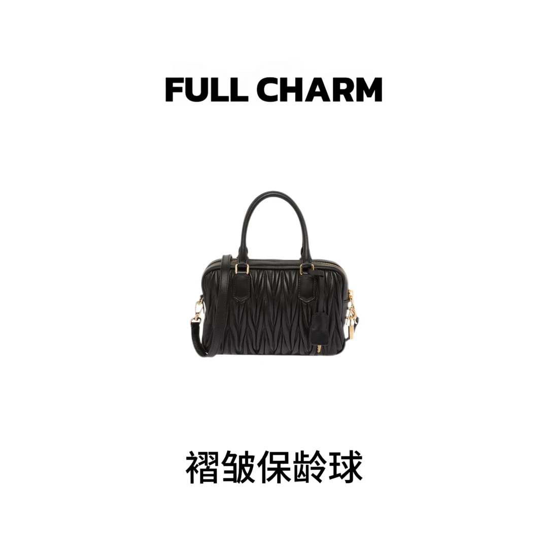 【 E261】FULLCHARM-褶皱保岭球-百搭手提单肩斜挎包大容量通勤女包